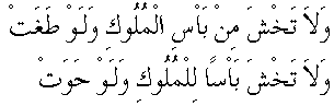 p077.gif (1415 bytes)