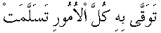 p079.gif (648 bytes)