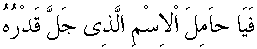 p084.gif (743 bytes)