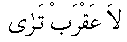 p091.gif (368 bytes)