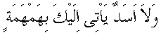 p093a.gif (653 bytes)