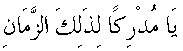 p095.gif (575 bytes)