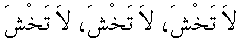p096.gif (582 bytes)