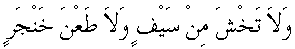 p098.gif (730 bytes)