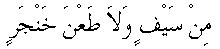 p099.gif (553 bytes)