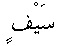 p100.gif (217 bytes)