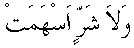 p101.gif (417 bytes)