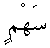 p104.gif (214 bytes)