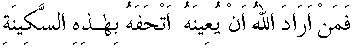 p119.gif (944 bytes)