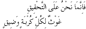 p123.gif (1085 bytes)