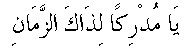 p124.gif (555 bytes)