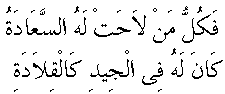 p135.gif (1120 bytes)