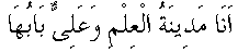 p148.gif (649 bytes)