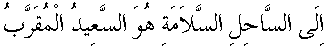 p220.gif (884 bytes)