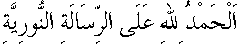 p250.gif (711 bytes)