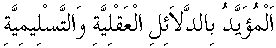p251.gif (867 bytes)
