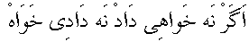 p256.gif (681 bytes)