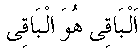 p257.gif (465 bytes)