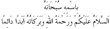 p262.gif (1306 bytes)
