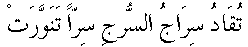 p034.gif (681 bytes)
