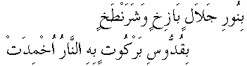 p035.gif (1286 bytes)