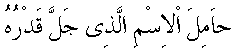 p055.gif (160 bytes)