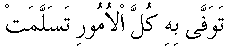 p057.gif (655 bytes)