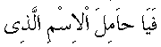 p060.gif (561 bytes)