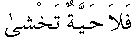 p061.gif (394 bytes)