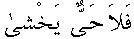 p063.gif (182 bytes)