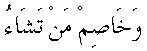 p063.gif (182 bytes)