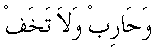 p063.gif (182 bytes)