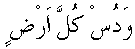 p063.gif (182 bytes)
