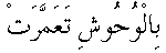 p063.gif (182 bytes)