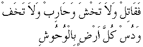 p063.gif (182 bytes)
