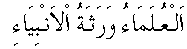 r002.gif (567 bytes)