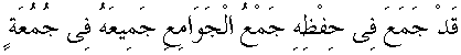 r008.gif (995 bytes)
