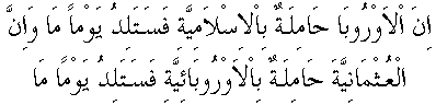 r013.gif (1923 bytes)