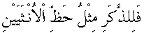 r018.gif (628 bytes)