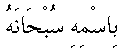 r020.gif (377 bytes)