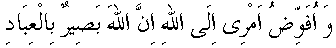 r025.gif (935 bytes)