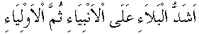 r027.gif (833 bytes)