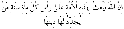r028.gif (1461 bytes)