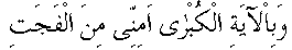 r031.gif (745 bytes)