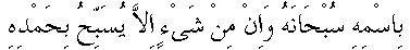 r032.gif (919 bytes)