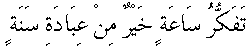 r034.gif (656 bytes)