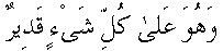 r041.gif (573 bytes)