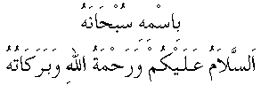r042.gif (1118 bytes)