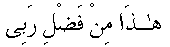 r047.gif (456 bytes)