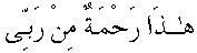 r048.gif (471 bytes)